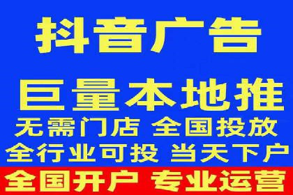 某电商平台sem竞价运营的突破与挑战